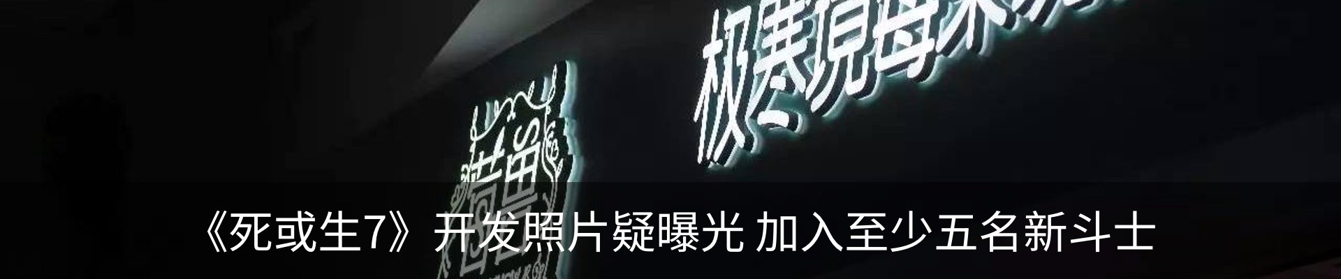 资讯中心