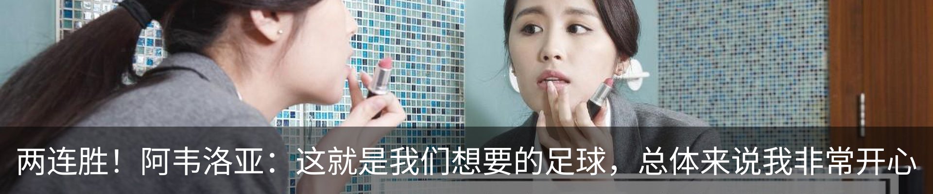 资讯中心