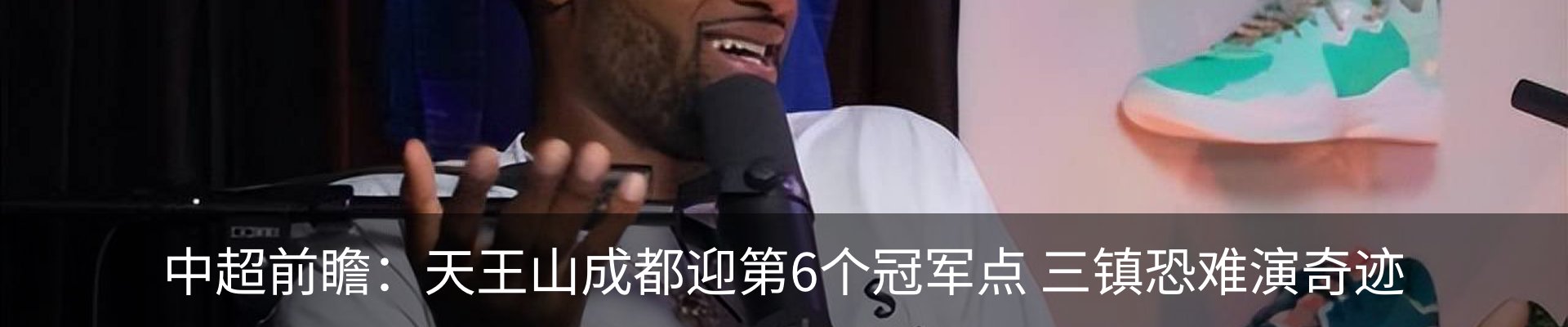 资讯中心