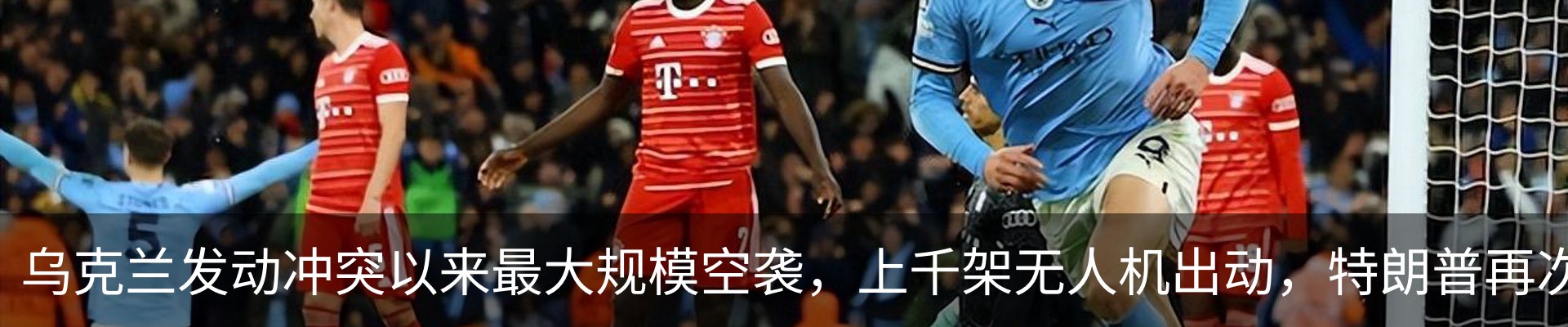 资讯中心
