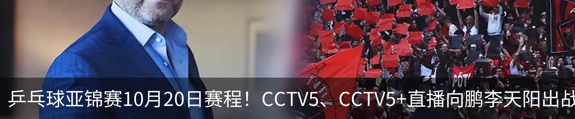 资讯中心