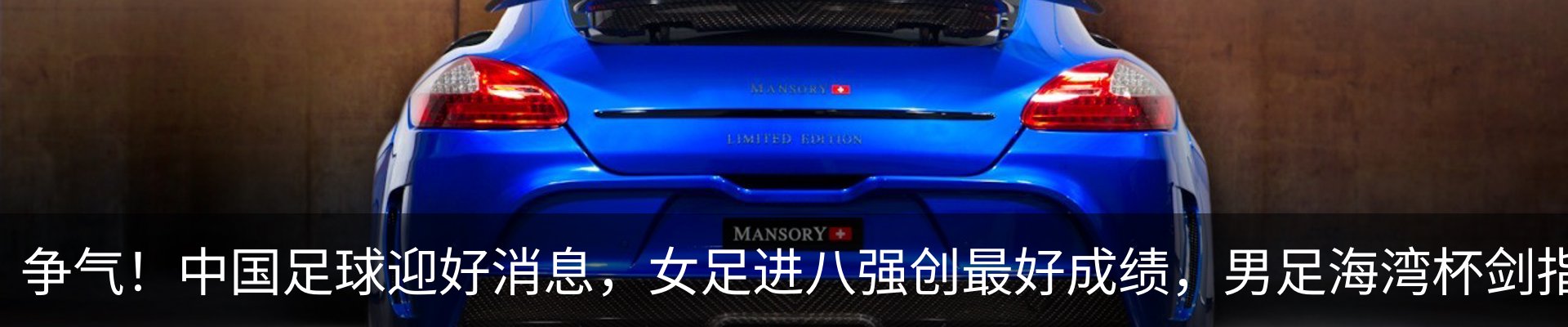 资讯中心