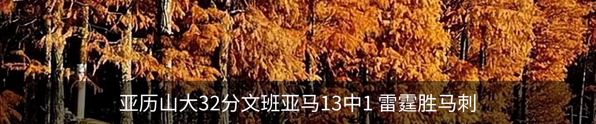 资讯中心