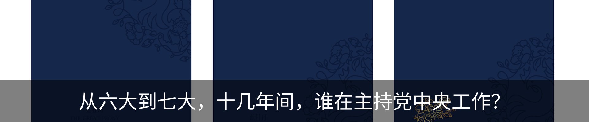 资讯中心