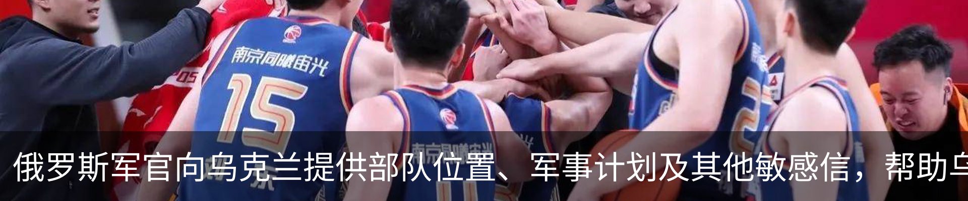 资讯中心