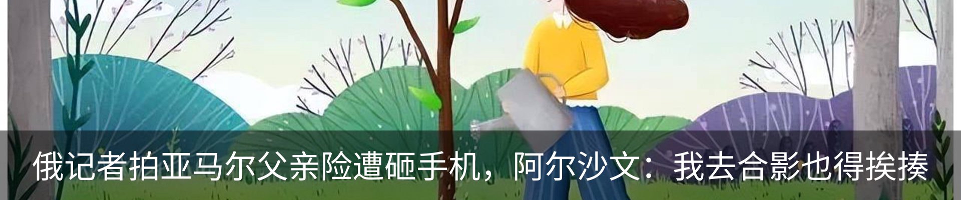 资讯中心