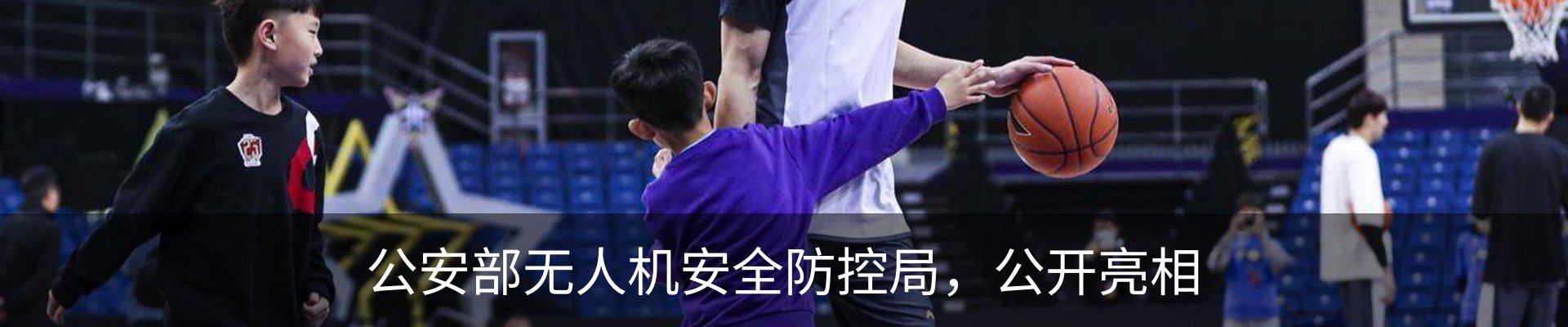 资讯中心