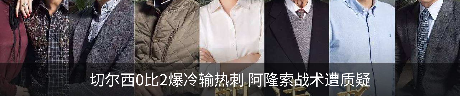 资讯中心