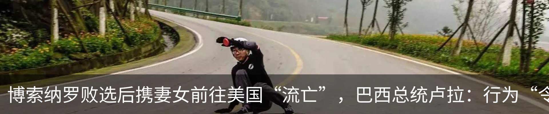 资讯中心