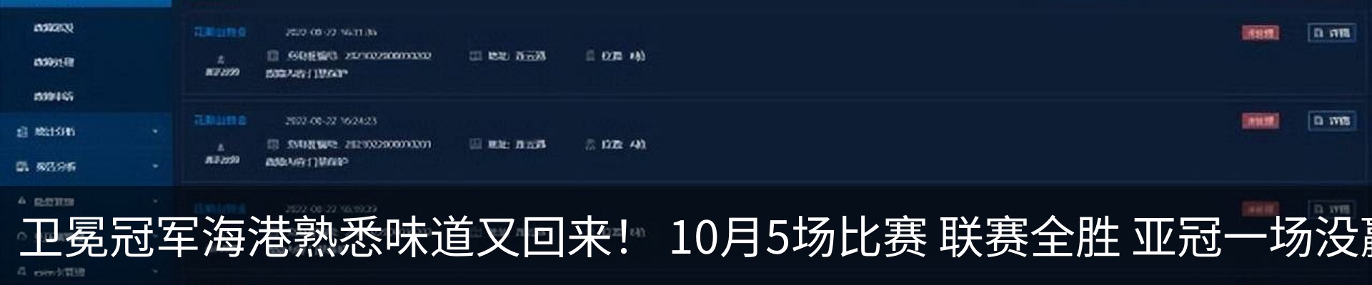 资讯中心