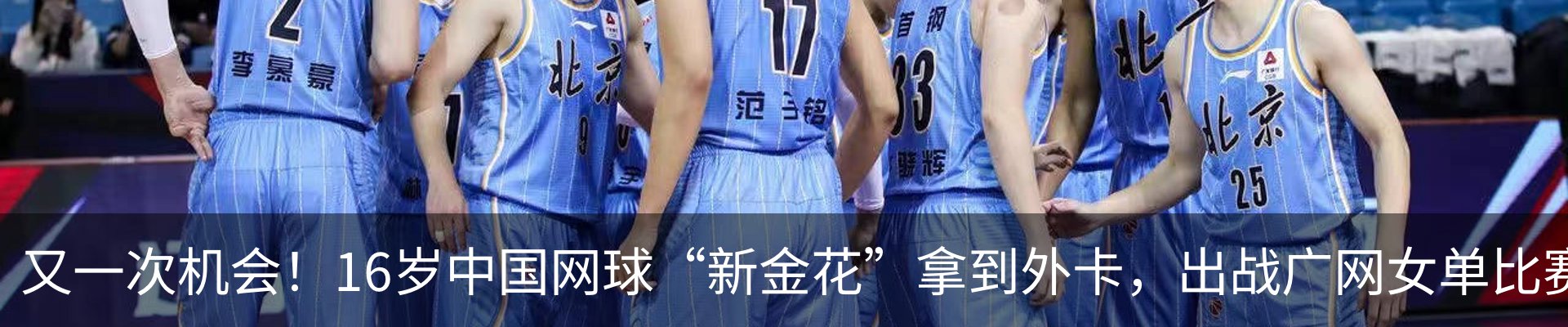 资讯中心