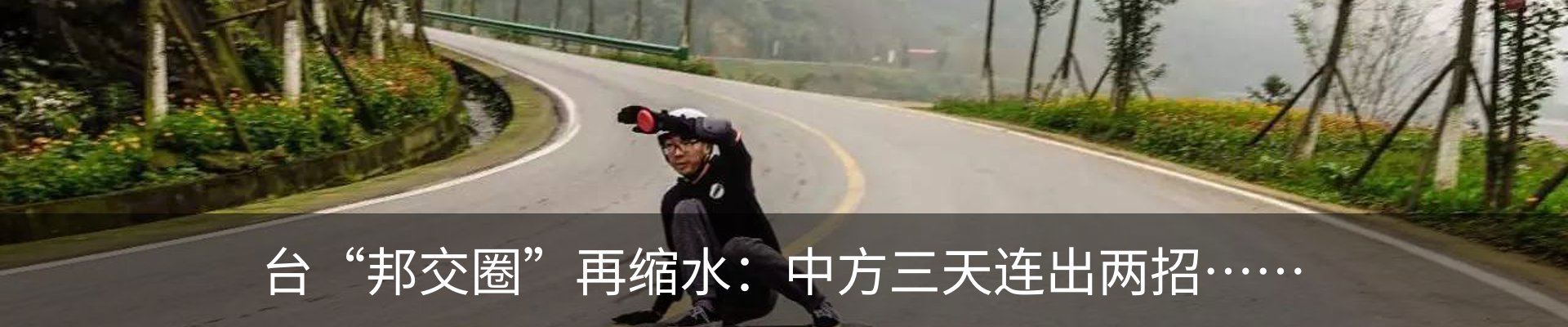 资讯中心