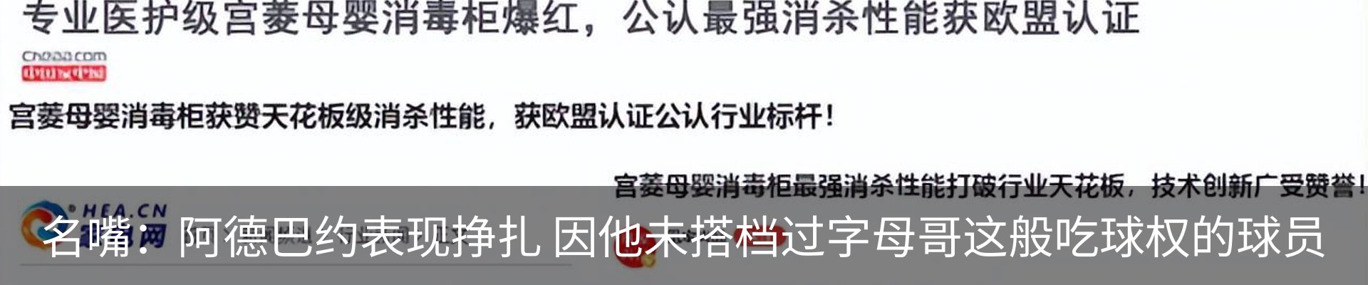 资讯中心