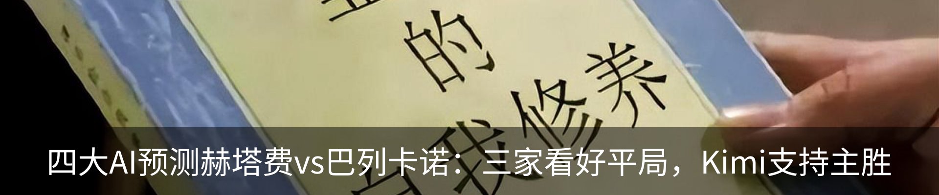 资讯中心