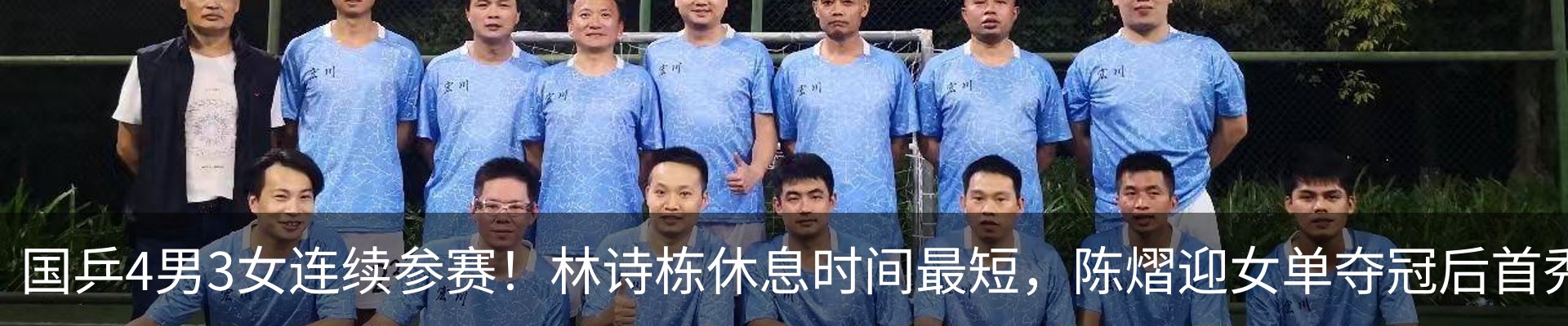 资讯中心