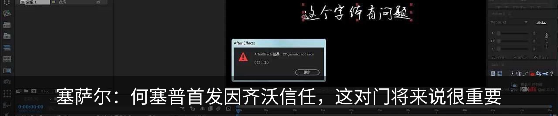 资讯中心
