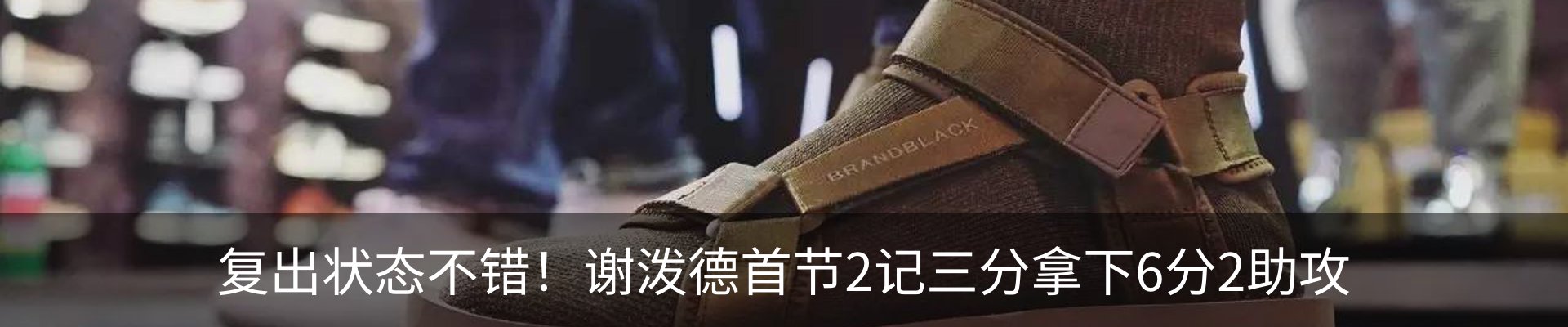 资讯中心