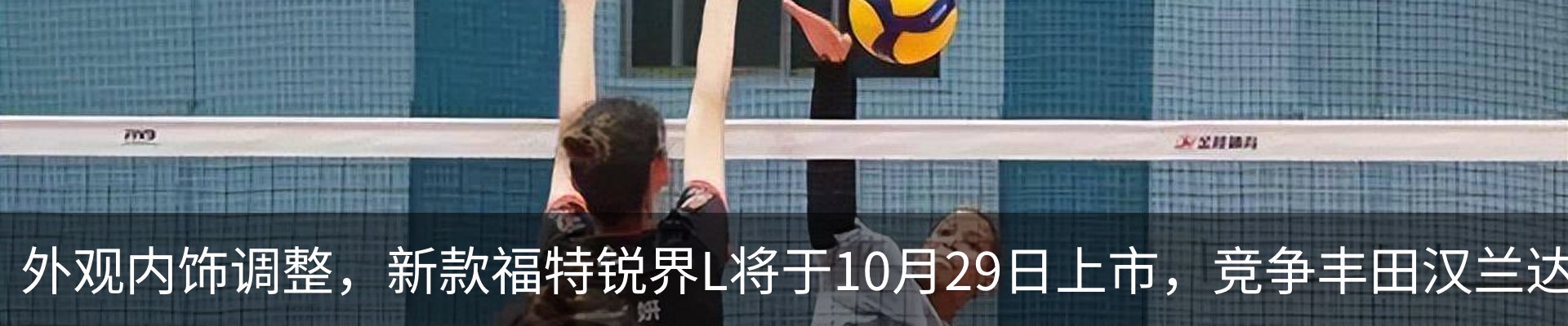 资讯中心