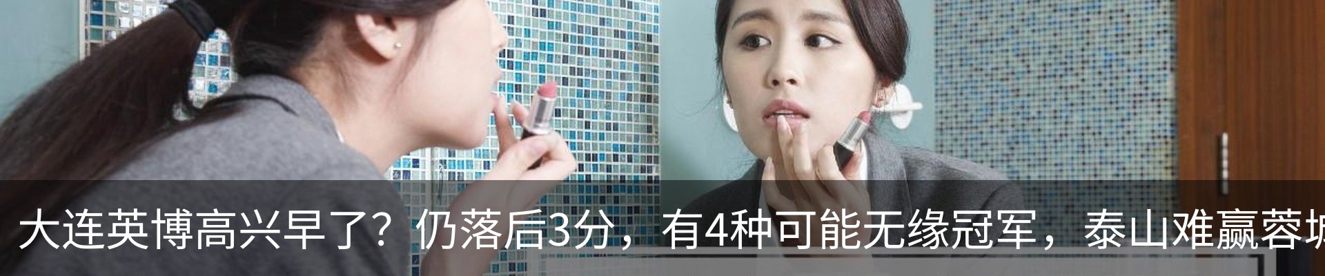 资讯中心