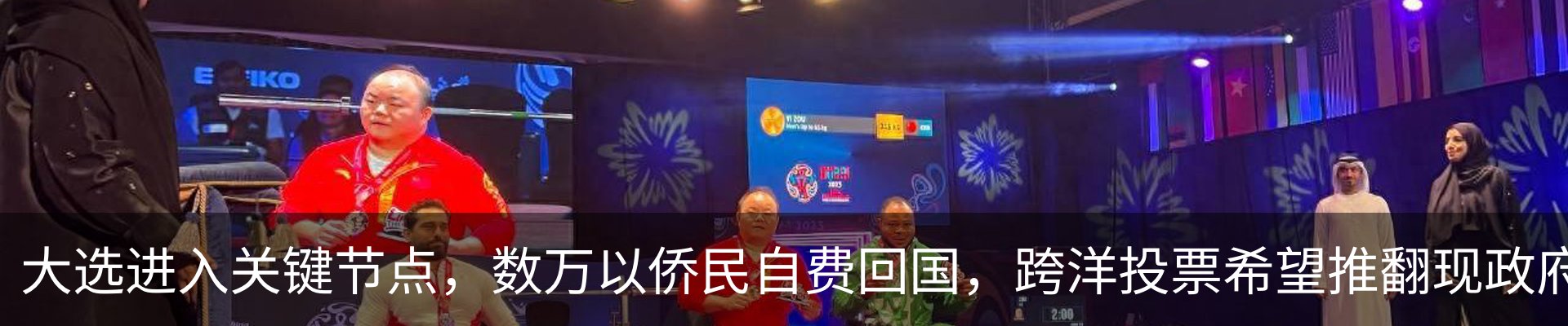 资讯中心
