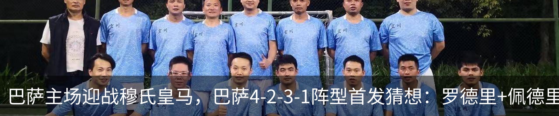 资讯中心
