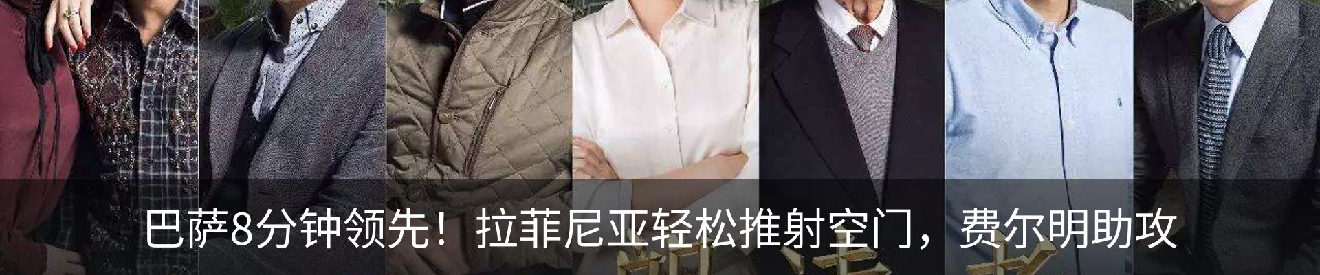 资讯中心