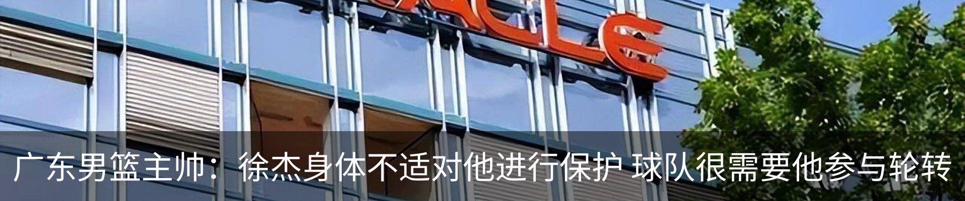 资讯中心