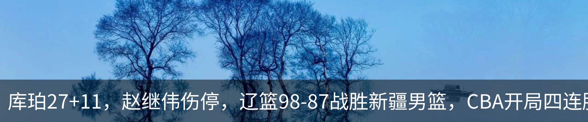 资讯中心