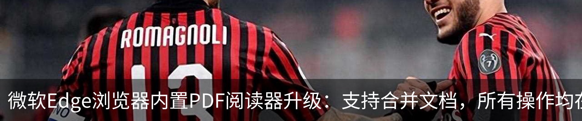 资讯中心