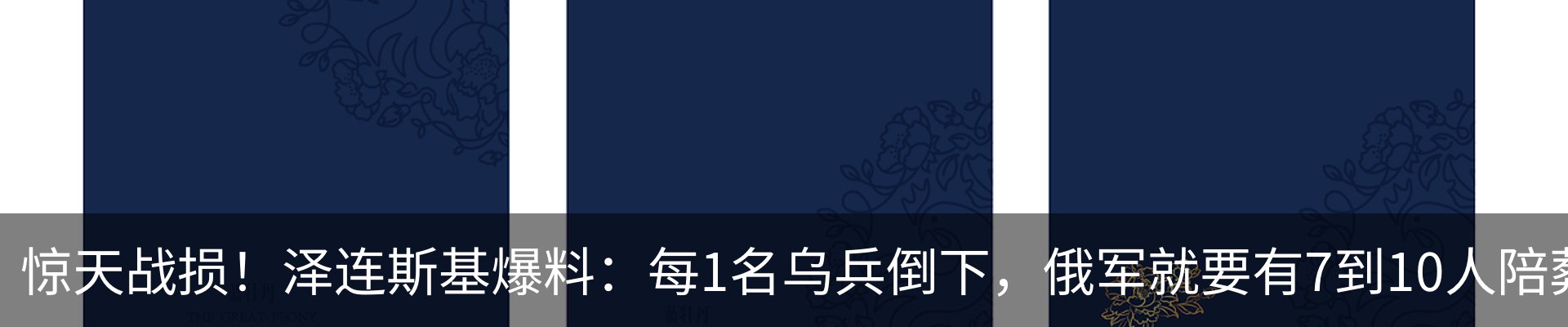 资讯中心