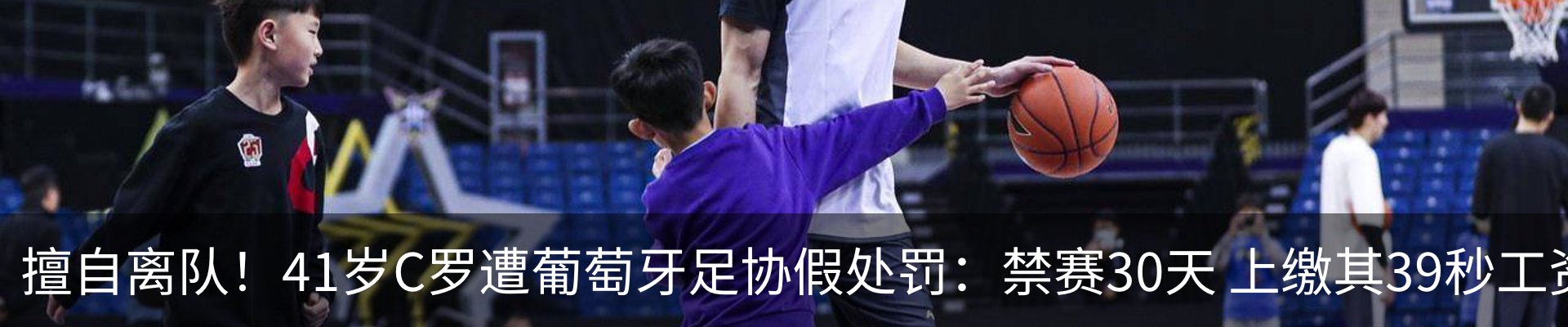 资讯中心