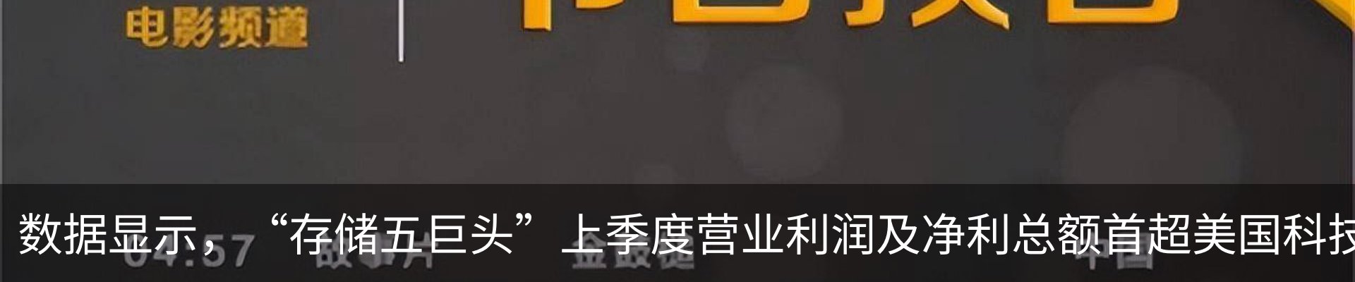 资讯中心