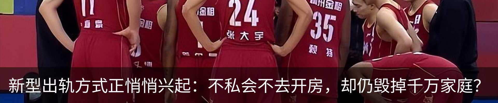 资讯中心