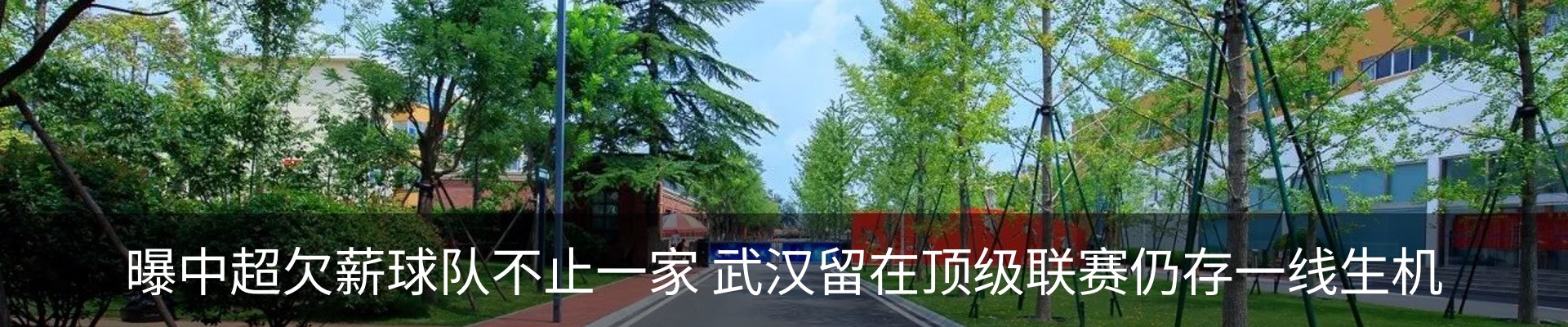 资讯中心