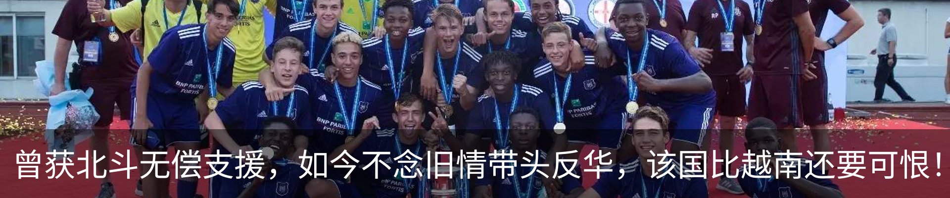 资讯中心
