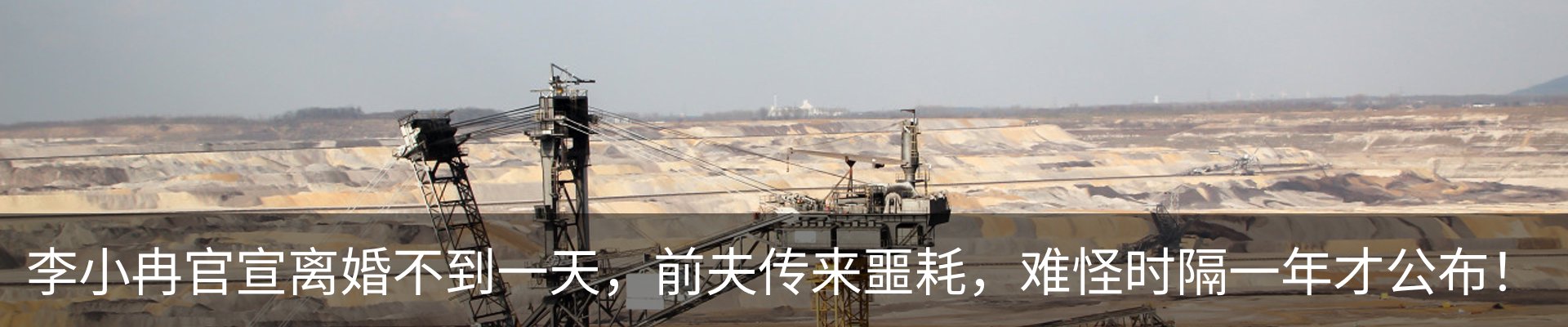 资讯中心