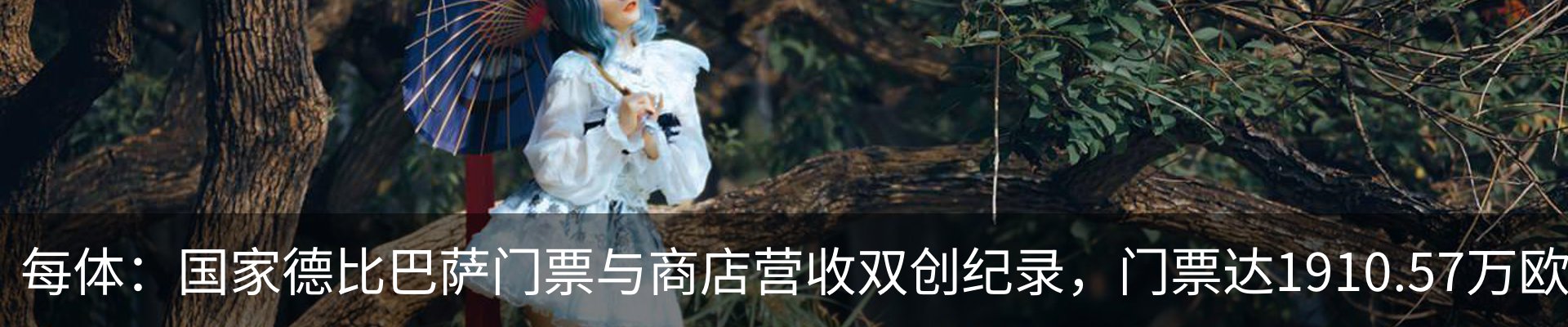 资讯中心