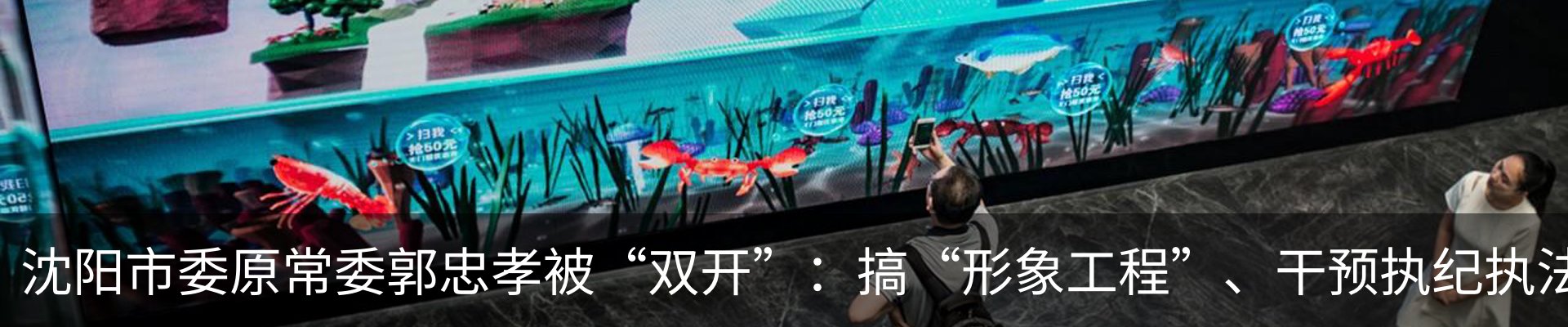 资讯中心