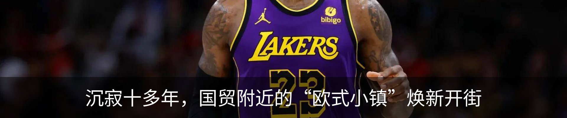 资讯中心