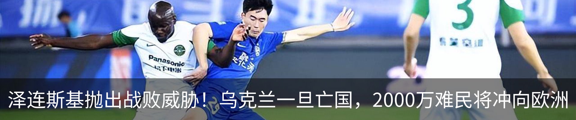 资讯中心
