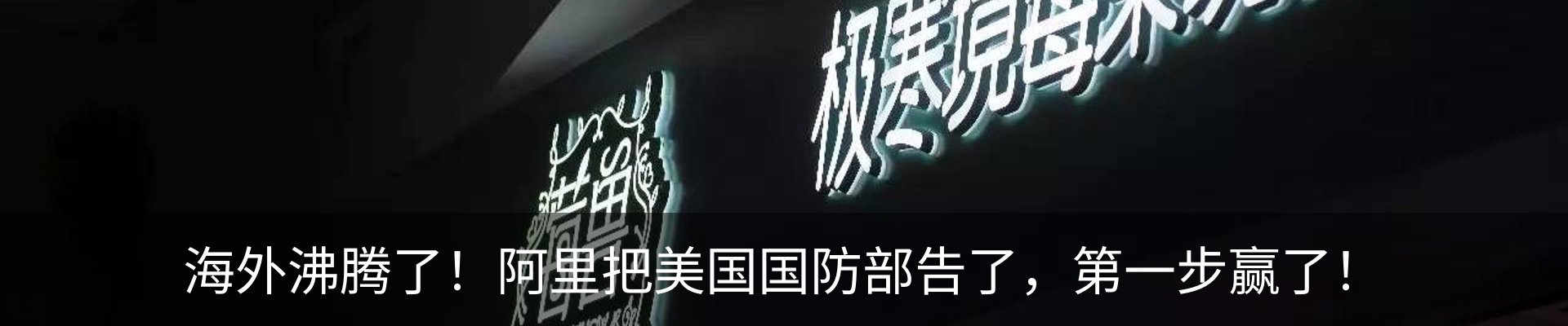 资讯中心