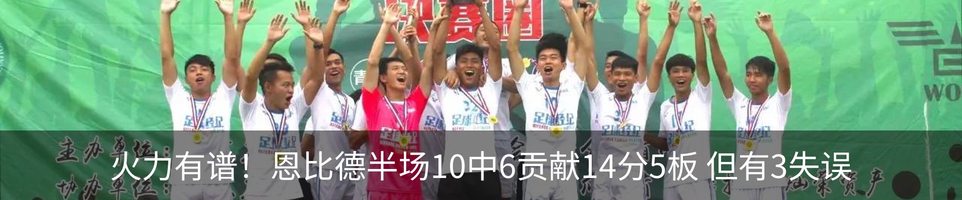 资讯中心
