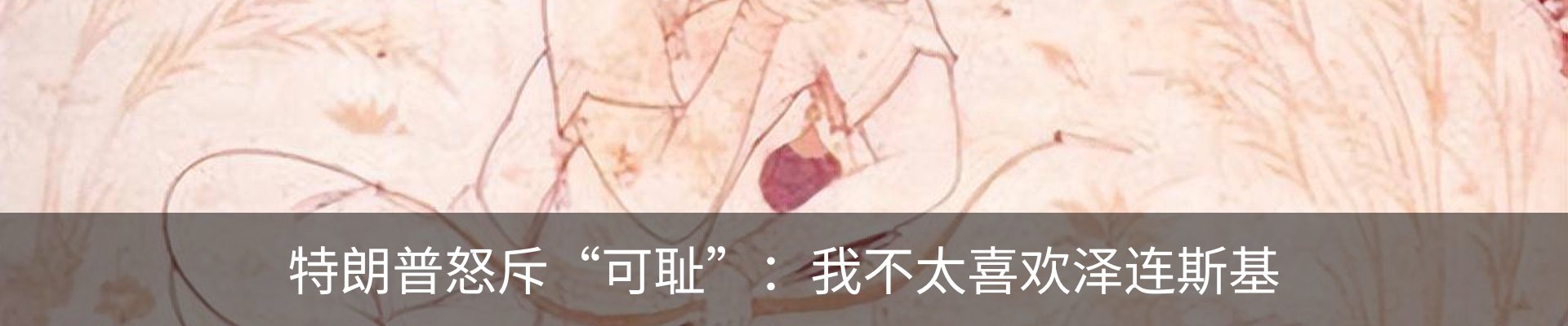 资讯中心
