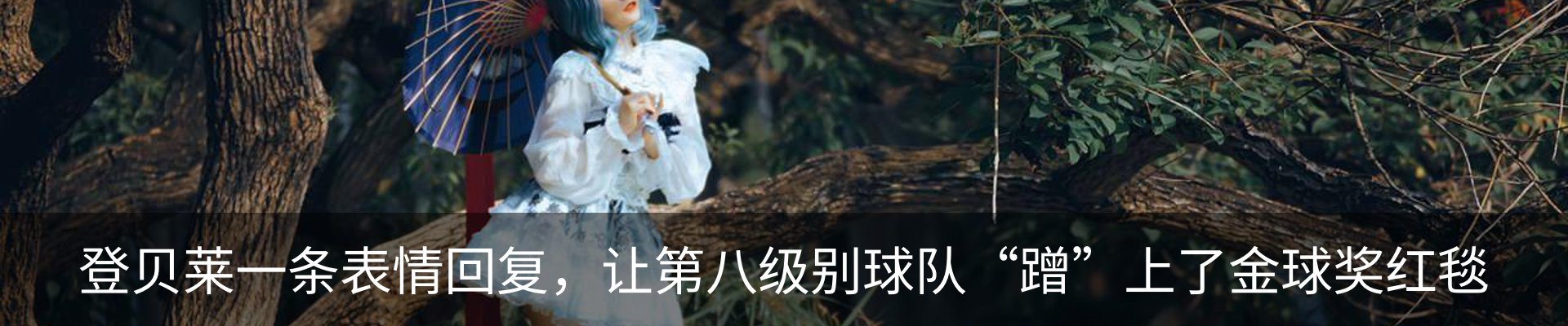 资讯中心