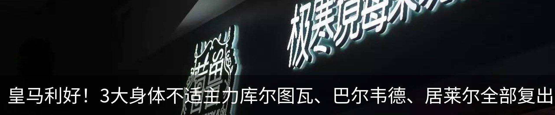 资讯中心