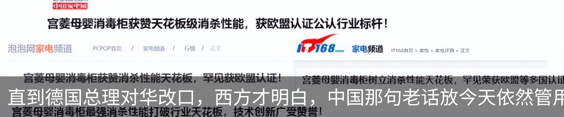 资讯中心