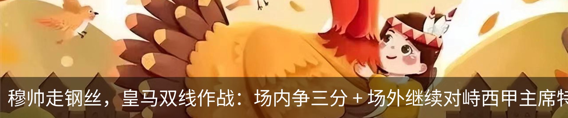 资讯中心