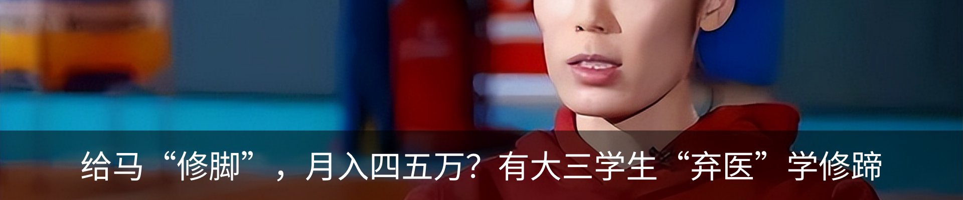 资讯中心