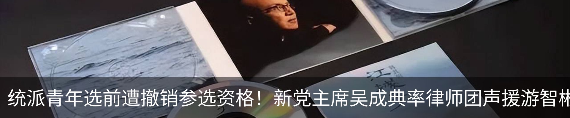 资讯中心