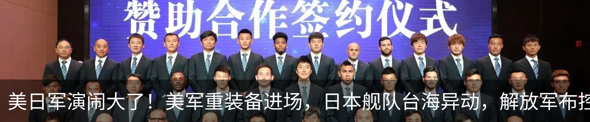 资讯中心